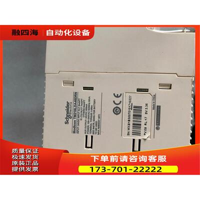PLCTM218LDA40DRN实物 【议价】