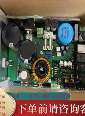 议价康士廉CONSILIUM 整流器板 CS4000适用