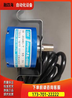 多摩川编码器TS5213N577/OIH48-2048C/T【议价】