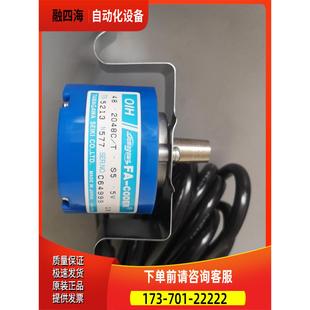 器TS5213N577 议价 OIH48 2048C 多摩川编码