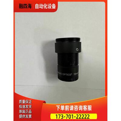 业镜头 EDMUND OPTICS 16MM/F8 85353【议价】