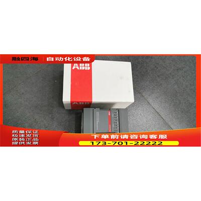 07KP53 F5.0 1SBP260162R1001 ABB PLC模块