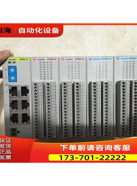 HFRDI-32 HFRDO-32A/32B/1616 HFRC-01D/01C AUTONET Hanmi