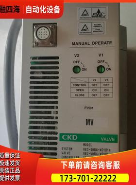 VEC-SH8G-X0101R GYX-0132【议价】