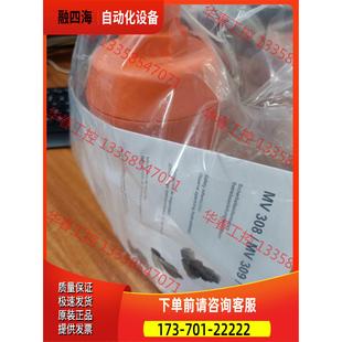 常闭 H气动隔膜阀 DN32 议价 MV309 斯德宝