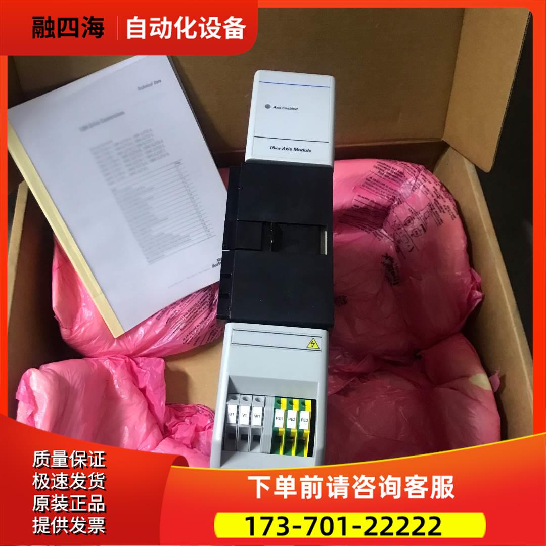 1394C-AM75 1394C-15kw伺服驱【议价】