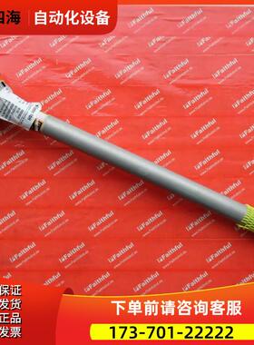 KUKA 00-116-620 KUKA机器人输入轴 KR6机器人用 00116510【议价