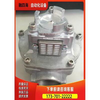 8296600.8171 24V宝硕电磁阀8298000.8171.024.00诺冠【议价】