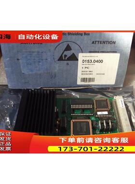 控制板SCA APC 3000-40 SERVO 0153.0400出【议价】