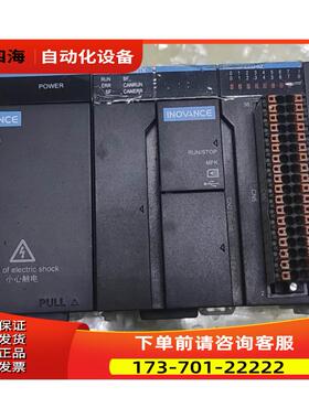 汇川中型PLC AM401- 1608TN + AM600-PS2电源可出【议价】