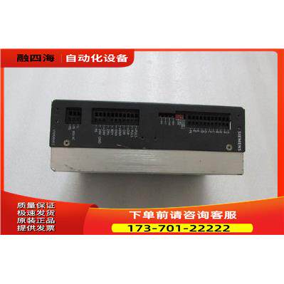 6FC5548-0AA00-0AA0 有5台 在2-5出【议价】