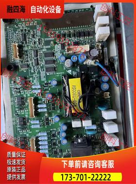 ETC710772 安川变频器电源板 板，，【议价】