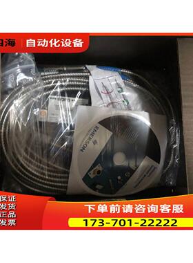 艾默生EPRO，PR6423/015-030+CON21【议价】