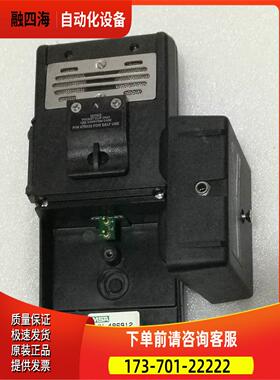 MICROGARD PORTABLE ALARM 478510【议价】