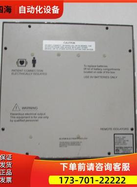 REMOTE ISOLATORS RSIUB--4 20MA 一台在5-2出【议价】