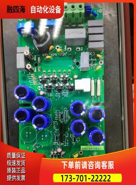 SINT4310C是ABB变频器ACS510和ACS550系列15kw电源板板主板【议价