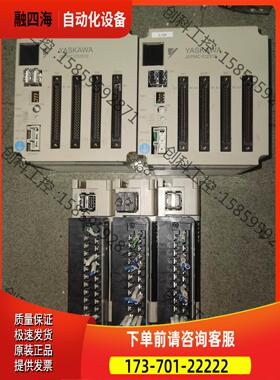 安川控制器 JEPMC-102310-E 2台 JEPM【议价】