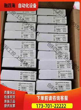 凌华ETX-AT-N270-18/LXE【议价】