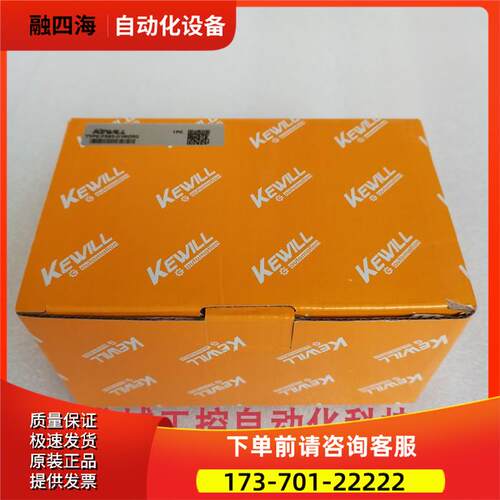 科威尔KEWILL 流量开关 FS63-G1MDR2 30mm【议价】
