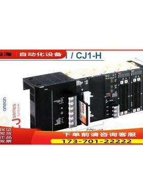 C500-RM201+C500-RT201【议价】