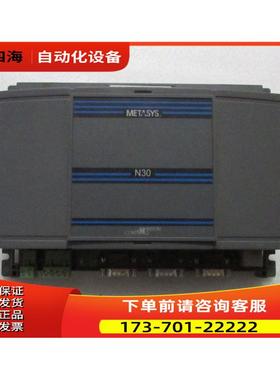 江森 MS-N301310-1 一台重量1·4斤 在21-2出【议价】