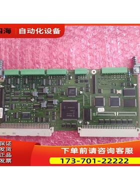 C98043-A7001-L26RA70主流调速器CUD1板 3.2版本8 【议价】