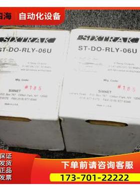 SIXTRAK控制器ST-DO-RLY-06UST-D0-RLY-06U【议价】