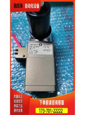 9706 11533000 1116 Seitz电磁阀CH-8823 118105024N 2A14 议【议