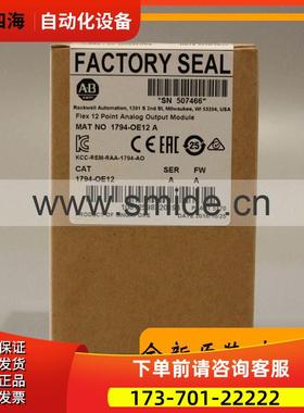 440N-Z21SS2HN AB 控制器器 440NZ21SS2HN 【议价】