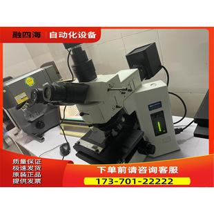 议价 金相测量显镜 BX51M OLYMPUS奥林巴斯
