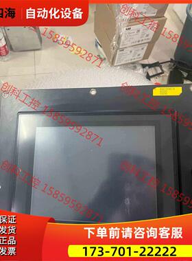 VT3-V8触摸屏，，【议价】