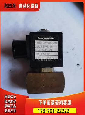 Euromatic电磁阀 214/2.5/MG14N 220【议价】