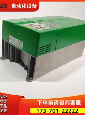 SE33400550 ，SE 8 T ，380V ，5.5KW 艾默生CT变频器 【议价】