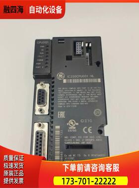 GE IC200001 【议价】