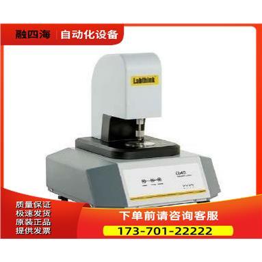 noselab-ats公司TESTER C640试验机【议价】