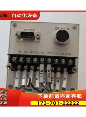 O2 ANALYZER 一台重量1公斤 17-3出【议价】