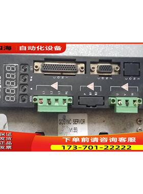 浩 GSDS3202010G10 实物 【议价】