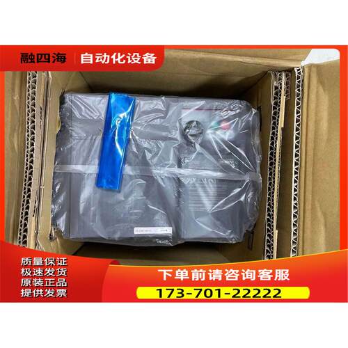 欧标变频器 FR-D740-160-EC【议价】