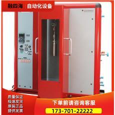 setaram法国PCTPRO气体吸附/脱附分析仪sieverts高压气体【议价】