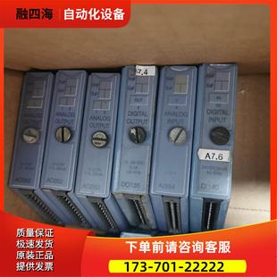 议价 贝加莱2003lplc模块 AI35 DO135 AO352