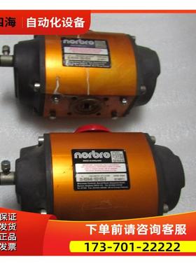 执行器 NORBRO 20-RDB40-1SD1E0-D 有2台出【议价】