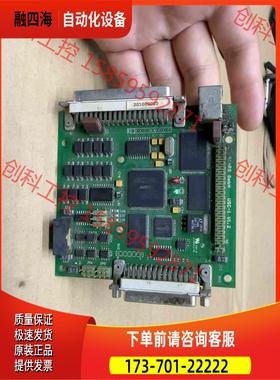 激光打标卡控制卡SAM-USC-1 光纤打标卡 SCAP【议价】