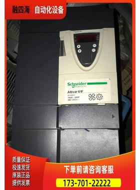 ATV61FHD15N4ZATV61F 380V 15KW变频器【议价】