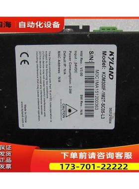 KYAND KM300F-1M2T-SC05-L3 重量6两 30-2【议价】