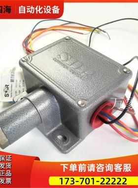SOR 515901-QAB068 压差压力开关 45-550 PSI OAB068【议价】