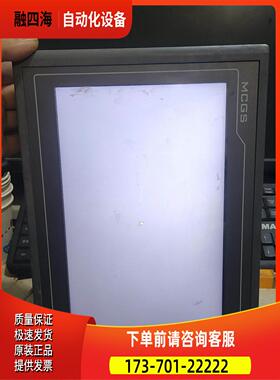 TPC1062K【议价】