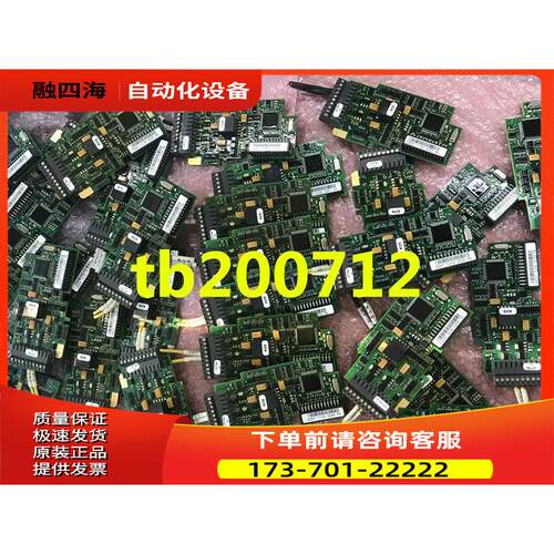 vacon伟肯变频器IO插卡OPTB4 256P 256S DV PC00256H 询【议价】