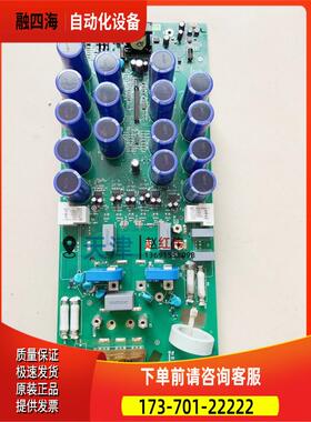 OINT4410C和OINT-4420C和OINT-4430C带IGBT模块和桥【议价】