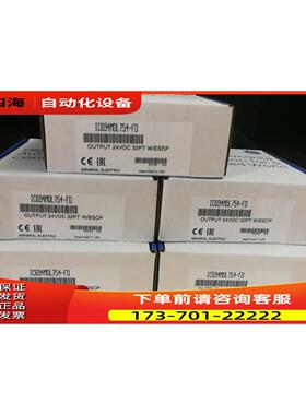 IC694MDL754 GE 输出模块，，，【议价】