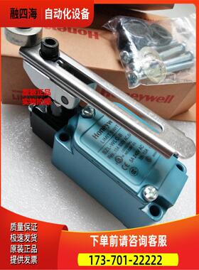 霍尼韦尔行程开关SZL-WLC-B SZL-WL-B -A -K SZL-WL-E -C -D【议